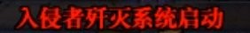 DNF：110级高级地下城攻略——毁坏的寂静城
