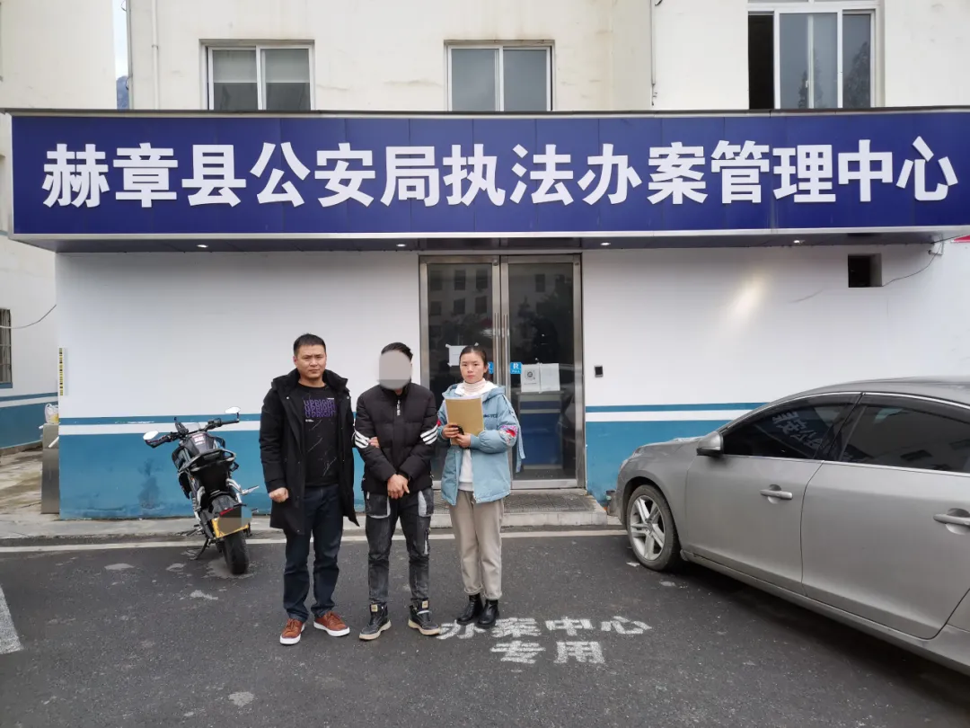 以案为鉴 | 这些法律知识你务必知道