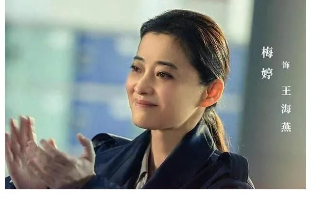 央视一套今晚播出:《超越》接档《问天》,胡军童瑶梅婷沙溢联手