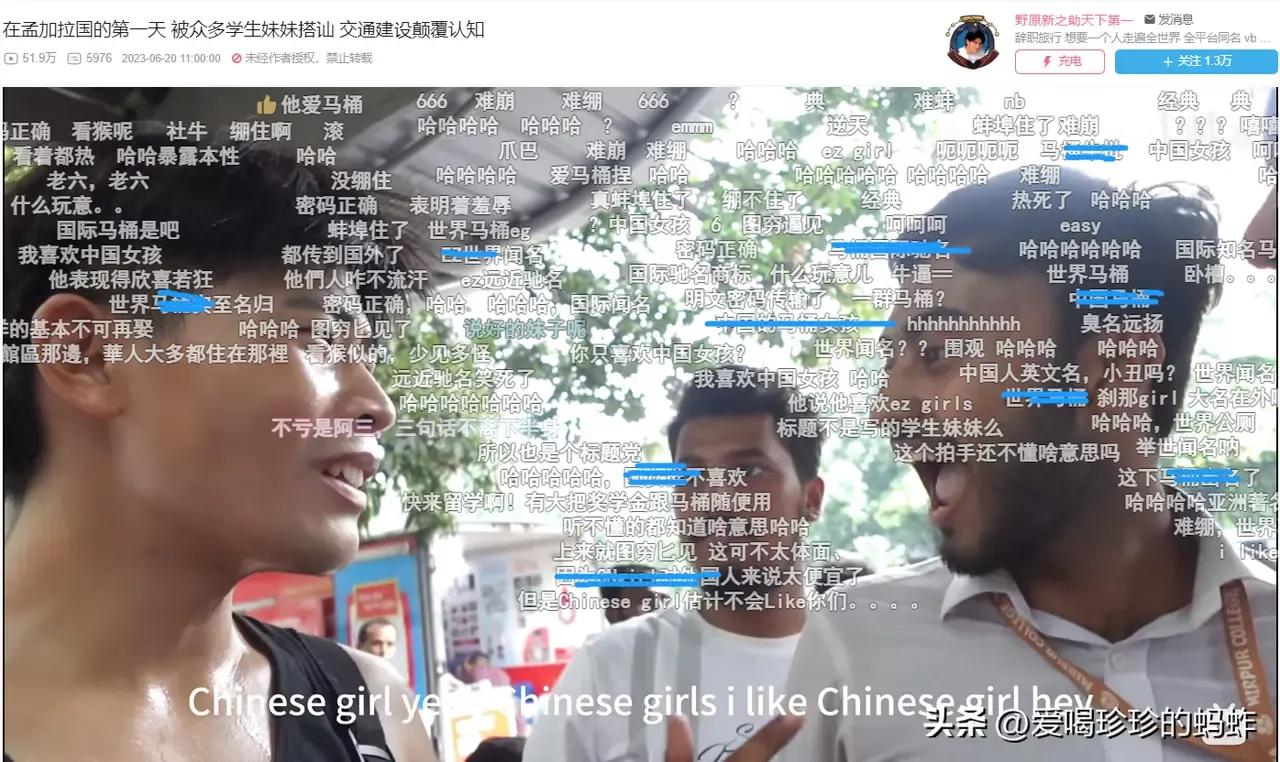 魅力中国(中国女孩的魅力征服全球！令人叹服)