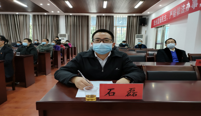 石磊律师二〇二一年度公益法律服务报告