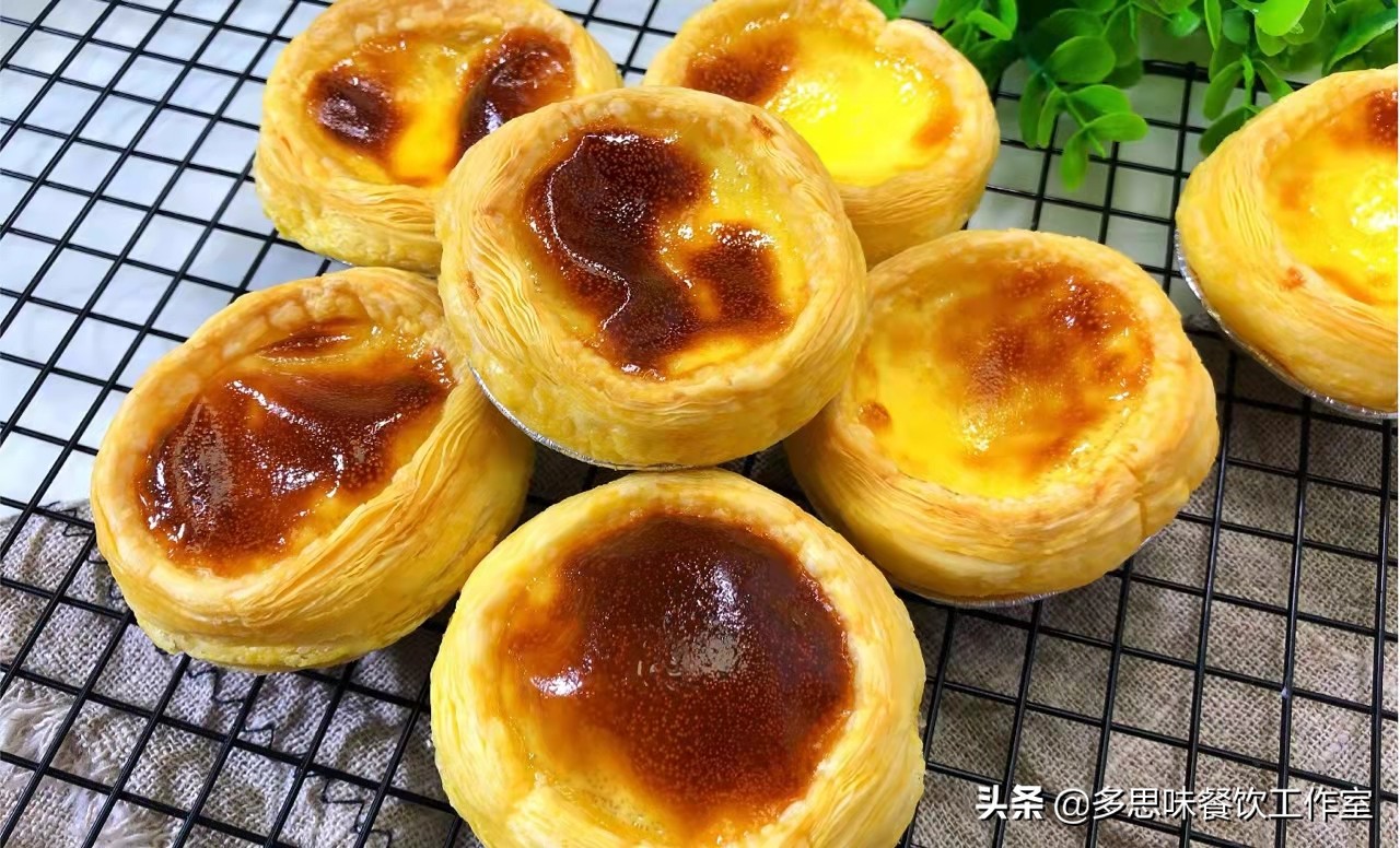 想吃蛋挞不用出去买，教你10种家常蛋挞的做法，比买的还好吃
