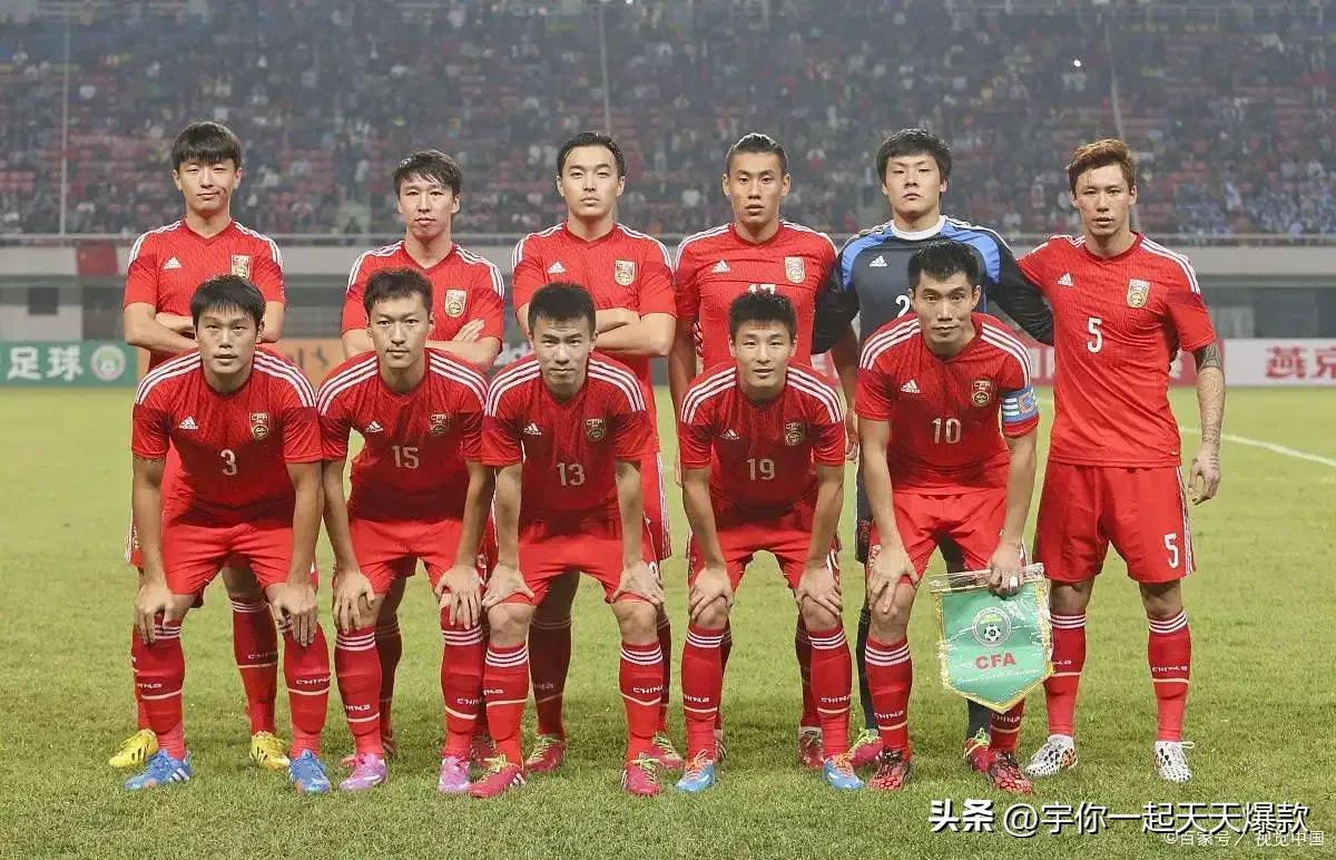 世界杯亚洲几个名额2026(2026年世界杯扩军到48支，亚洲8.5个名额，中国队的几率有多大？)