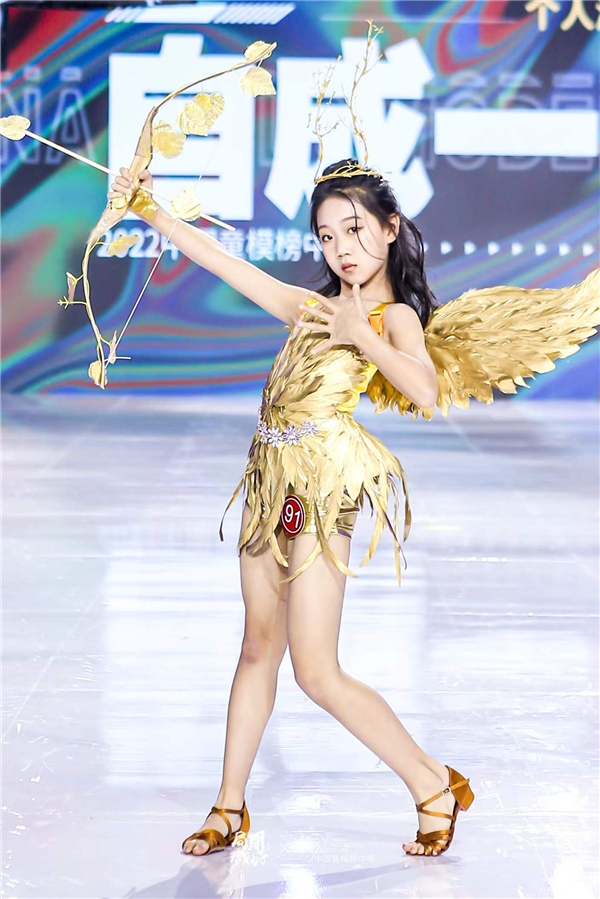 2022中国童模榜中榜时尚盛典南京盛大开幕