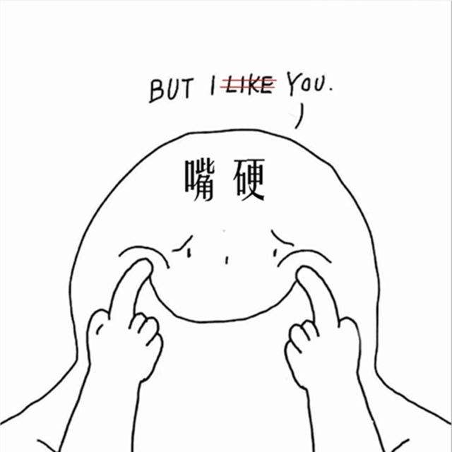 6月22日的星座性格6月22日星座 梦想家运势