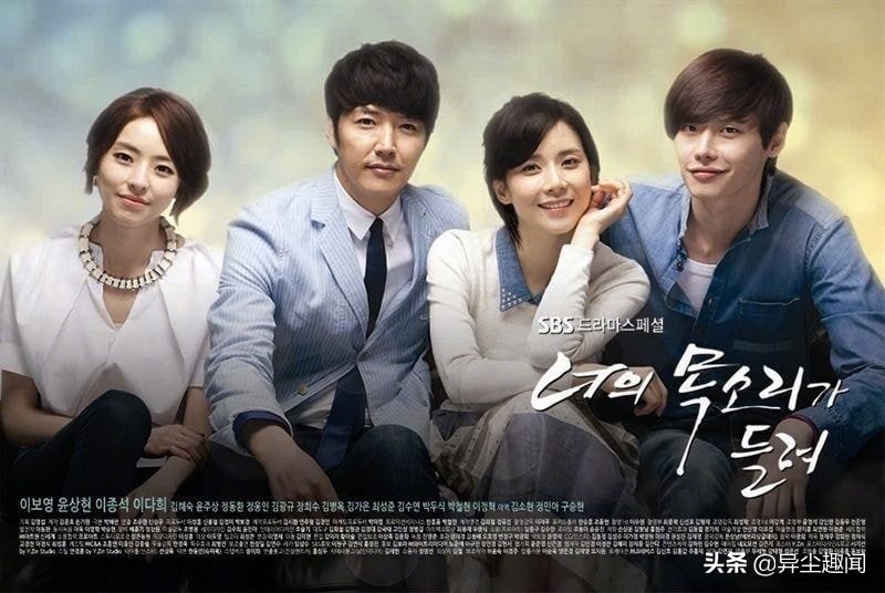 盘点收视翻倍的黑马逆袭韩剧！《天空之城》收视飙升20倍最狂