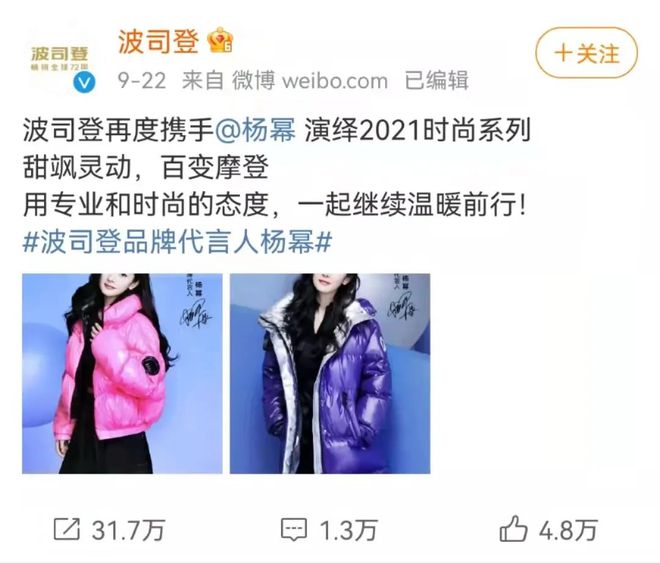 曾经鄙视链顶端的它，骗不下去了