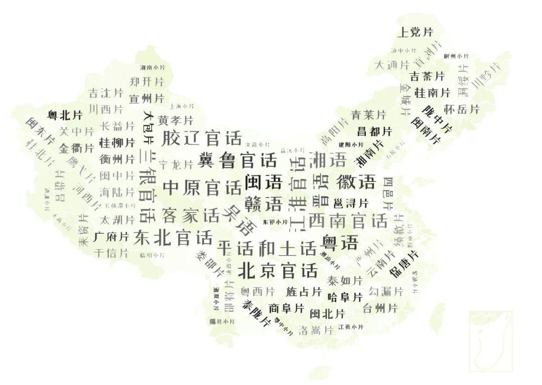 方言小课堂开课啦！夸女儿超有梗，方言里藏爱意，一句顶十句！