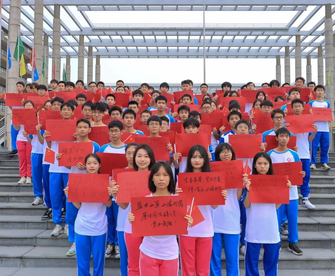 蓄势待发，圆梦广工：轻工化工学院等你赴约！