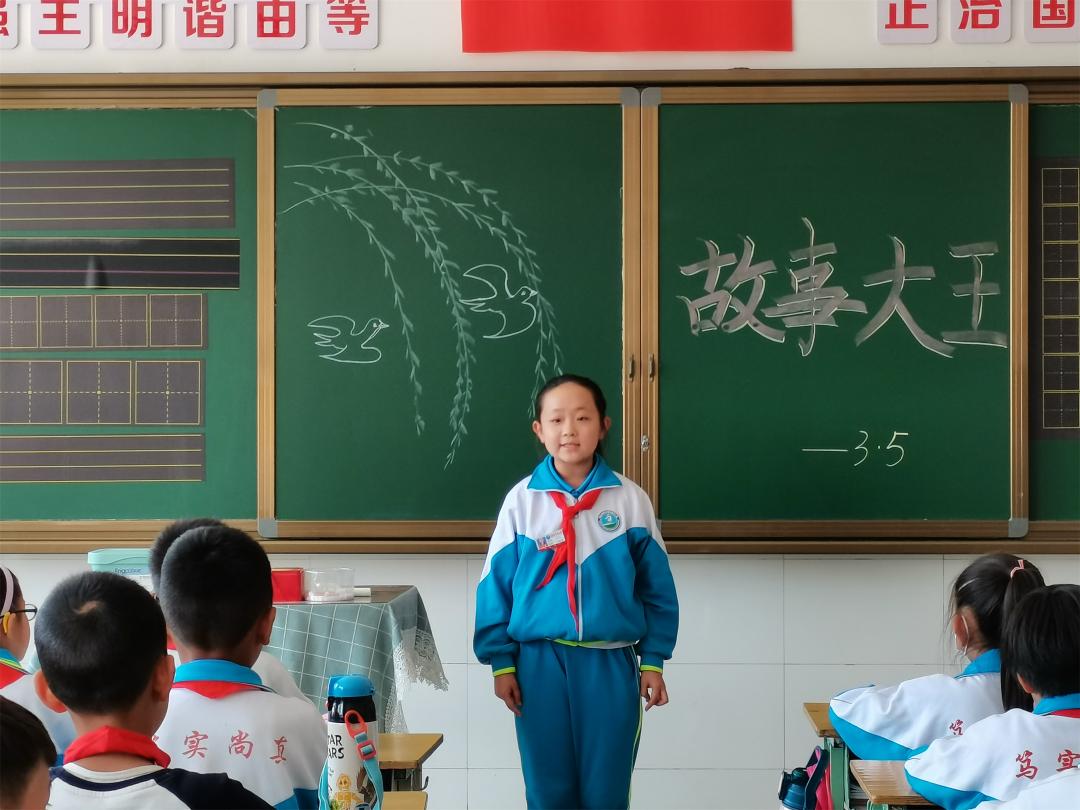 东胜区第五小学:书香润心灵 阅读促成长(图34)