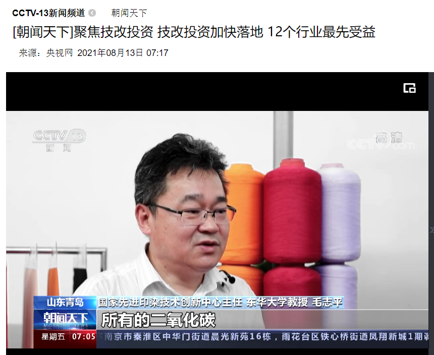 教育部肯定，上海市“感谢”，央媒密集报道！2021年，这所大学“火”了！