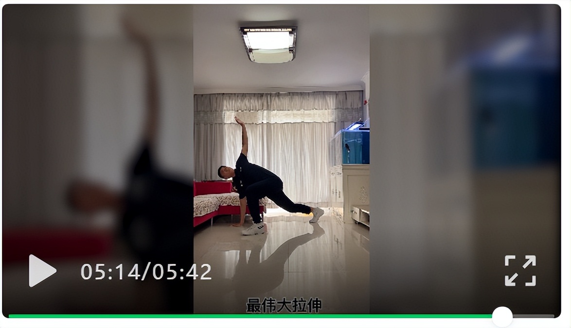 體育課直播亮點（師生同心戰疫情、居家健身練不停-線上體育教學紀實）