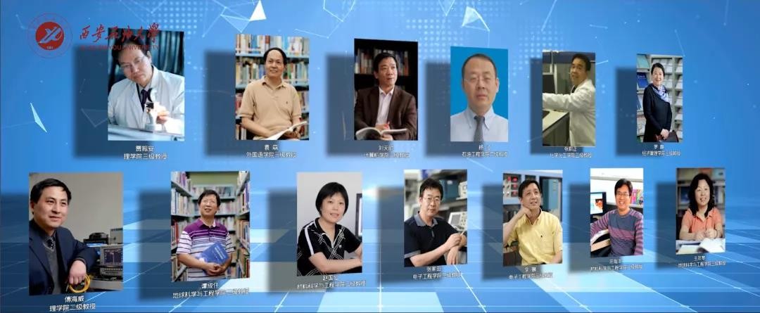 喜迎新春！西安石油大学送祝福，一站集齐福、禄、寿、喜、财