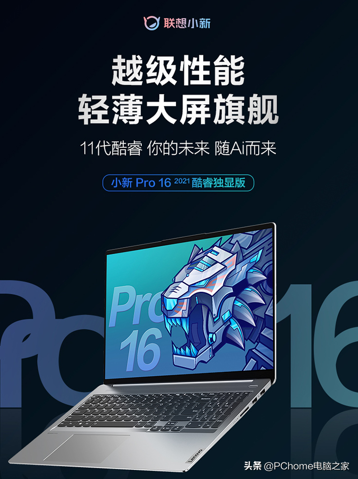 圣诞节活动礼品（圣诞节创意菜单）