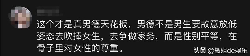 恭喜，他的报应终于来了