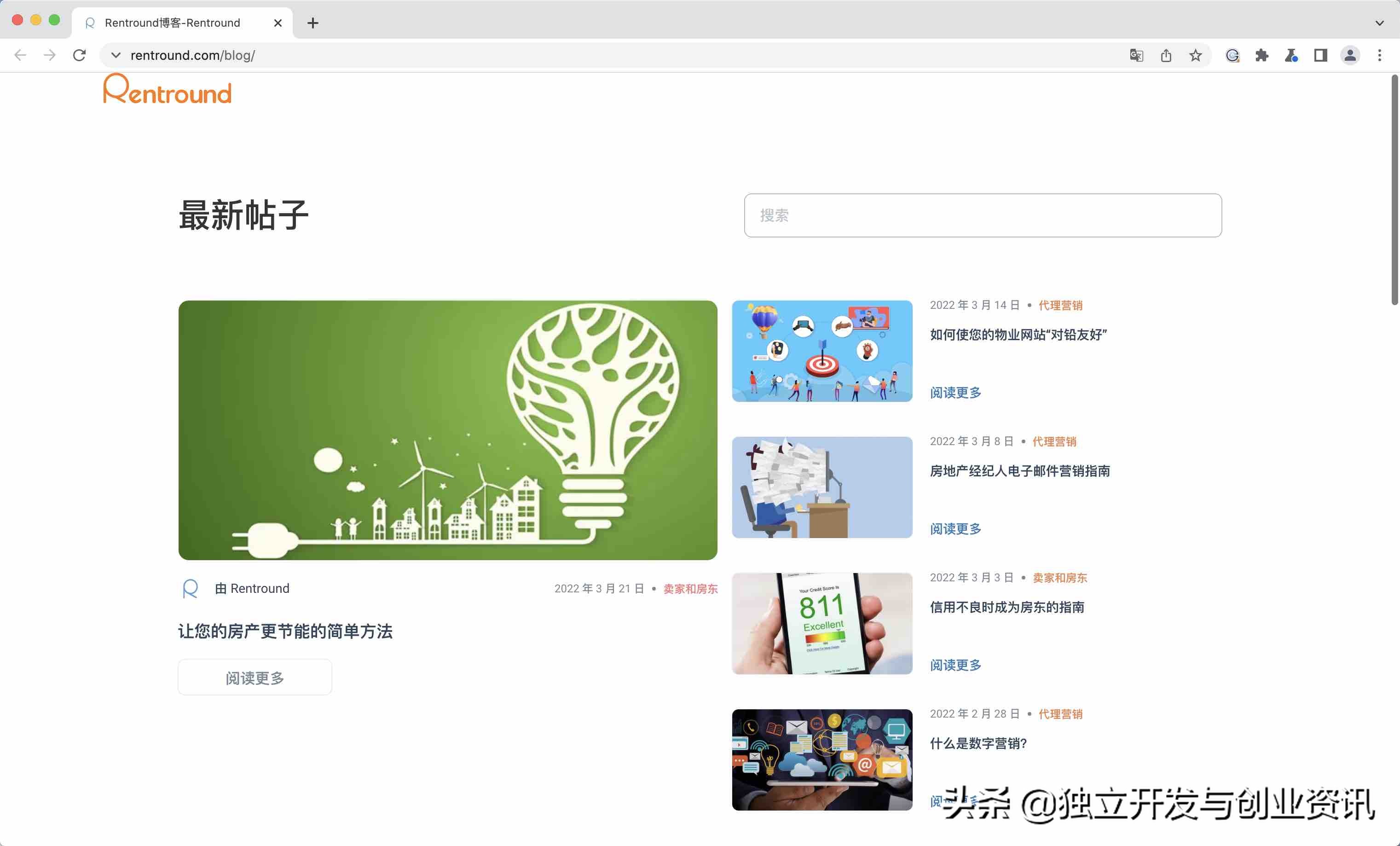 為房東開發的網站，卻為我持續帶來每月 2萬2 的收入