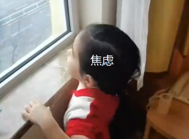 相差20岁兄妹一起“隔离”，本以为会鸡飞狗跳，不料妹妹性情大变