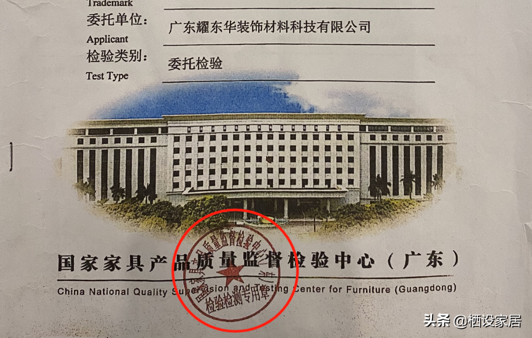 甲醛怎么除便宜45