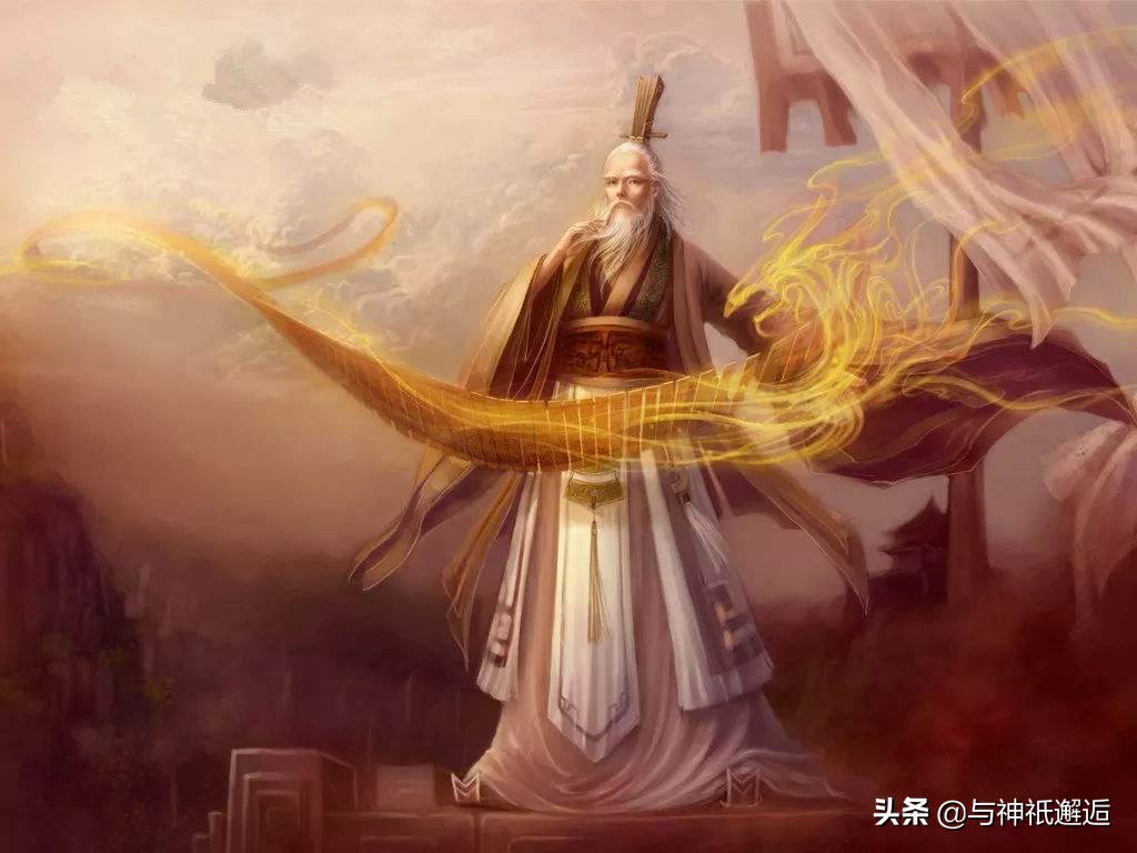 上古最厉害的神仙是谁