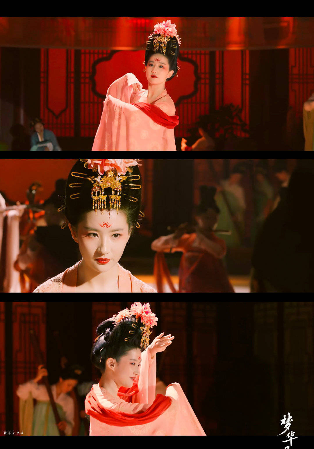 刘亦菲《梦华录》最美花魁造型曝光!长袍广袖吟诗起舞