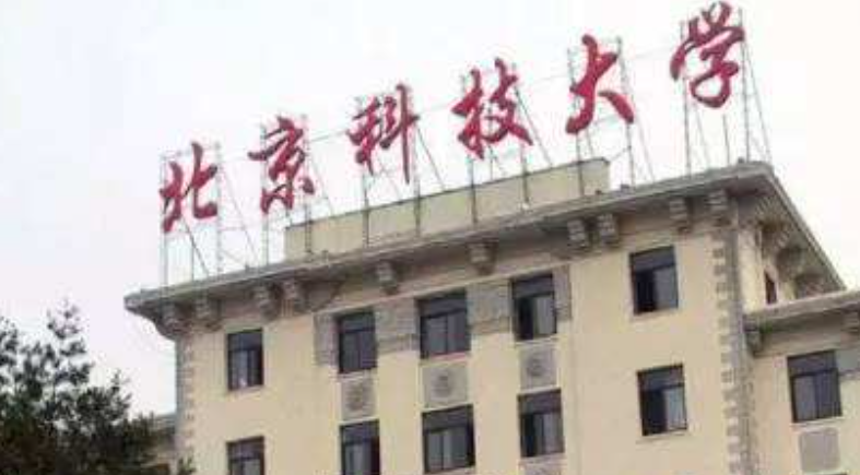 高考状元抢银行10万，被抓时仅花100多元，出狱后再考入重点大学