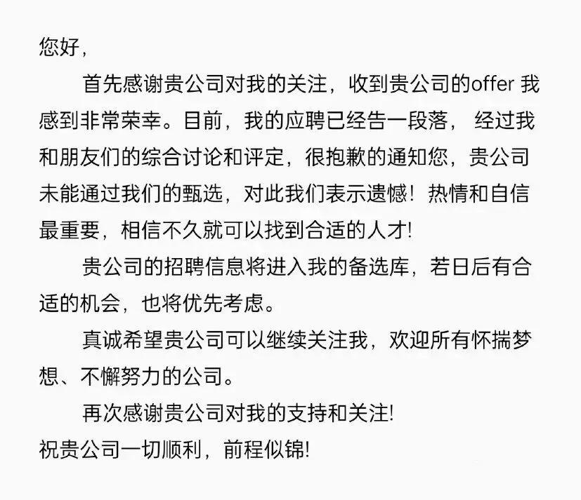 00后上班日常：摸鱼像呼吸，打卡像仪式，老板说话我装听不见