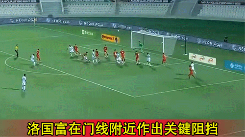 阿曼中国足球(世预赛：阿曼vs中国国足！没了李铁，一大弱点或导致国足落败？)