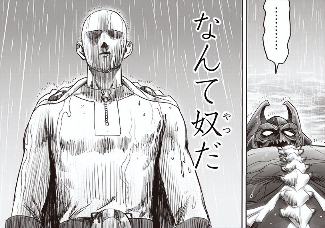 一拳超人：接近神級實力的星空餓狼引熱議 可能讓埼玉第一次受傷