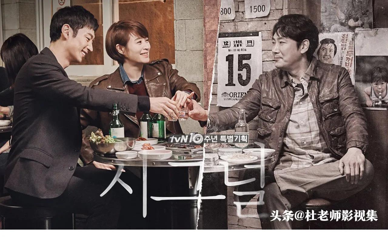 超好看的悬疑韩剧推荐，层层迷雾，不看到最后，永远不知道结局