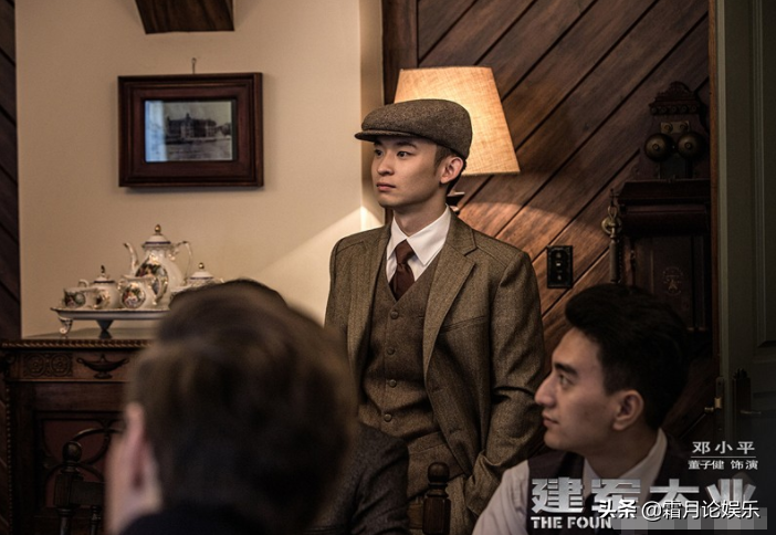 同样是演邓小平,把曹灿,马少骅,董子健等人放在一起,差别就出来了