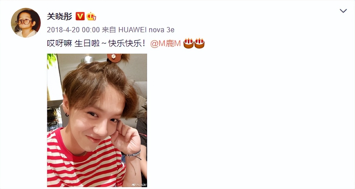 鹿晗迎32岁生日，女友关晓彤连续五年卡点为其庆生，俩人超甜