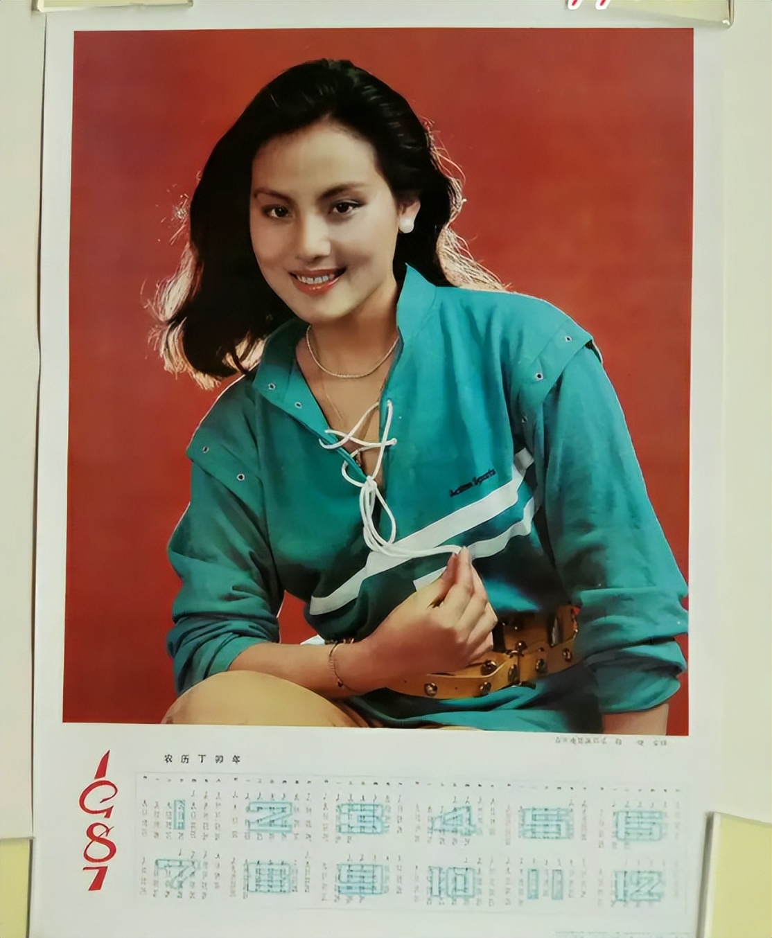 27年前，乐韵从13楼一跃而下不幸离世，母亲余生活在自责中