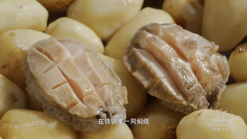东北铁锅炖为什么这么火？