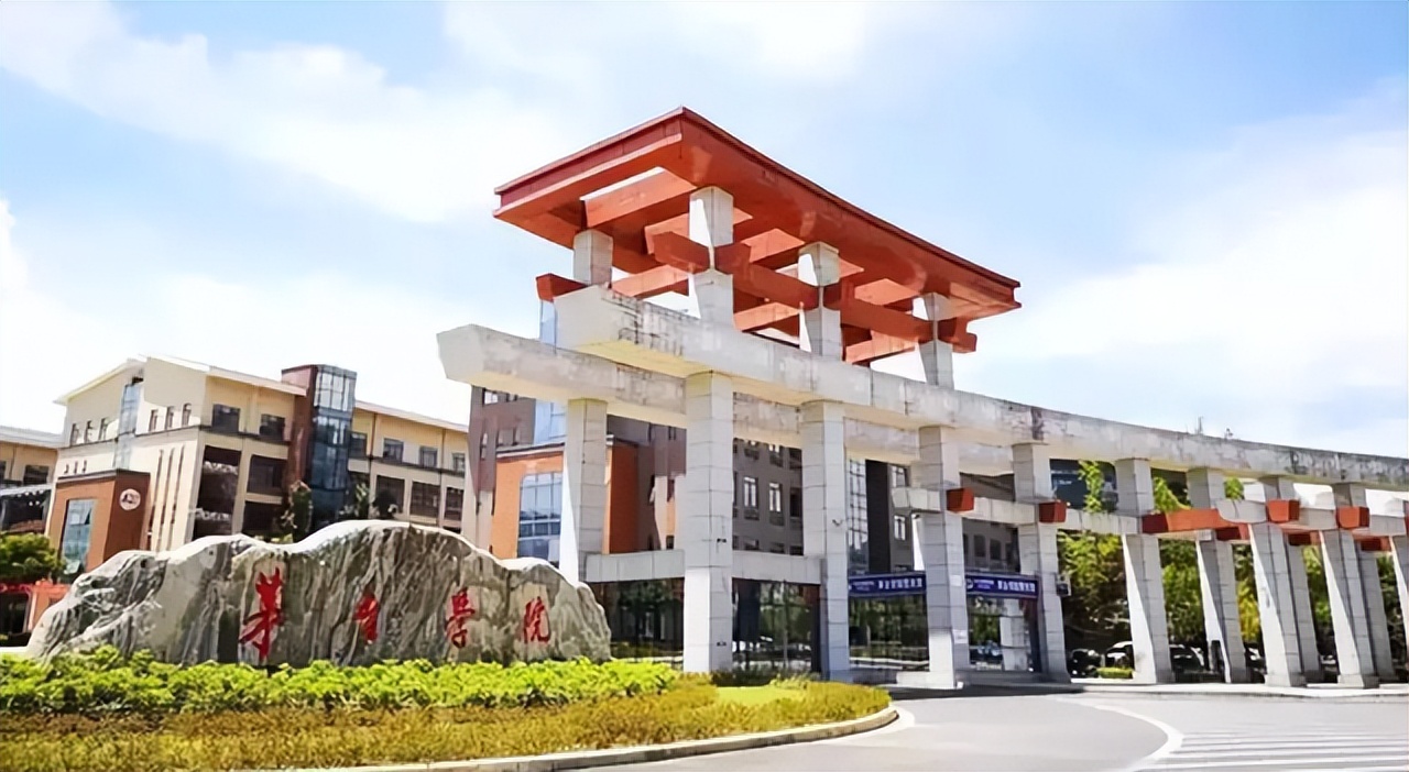 贵州茅台学院,创建于2017年,也就是说,从创办至今,也只有5年的历史,而