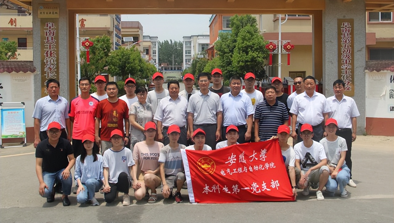 2022安徽高校排名最新更新：中科大远超合工大，安徽大学苦苦追赶