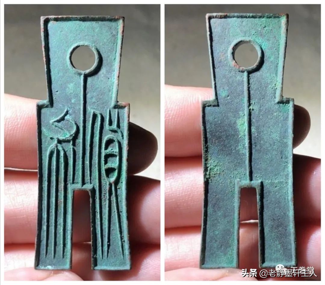 2022年4月古钱币行情及成交欣赏