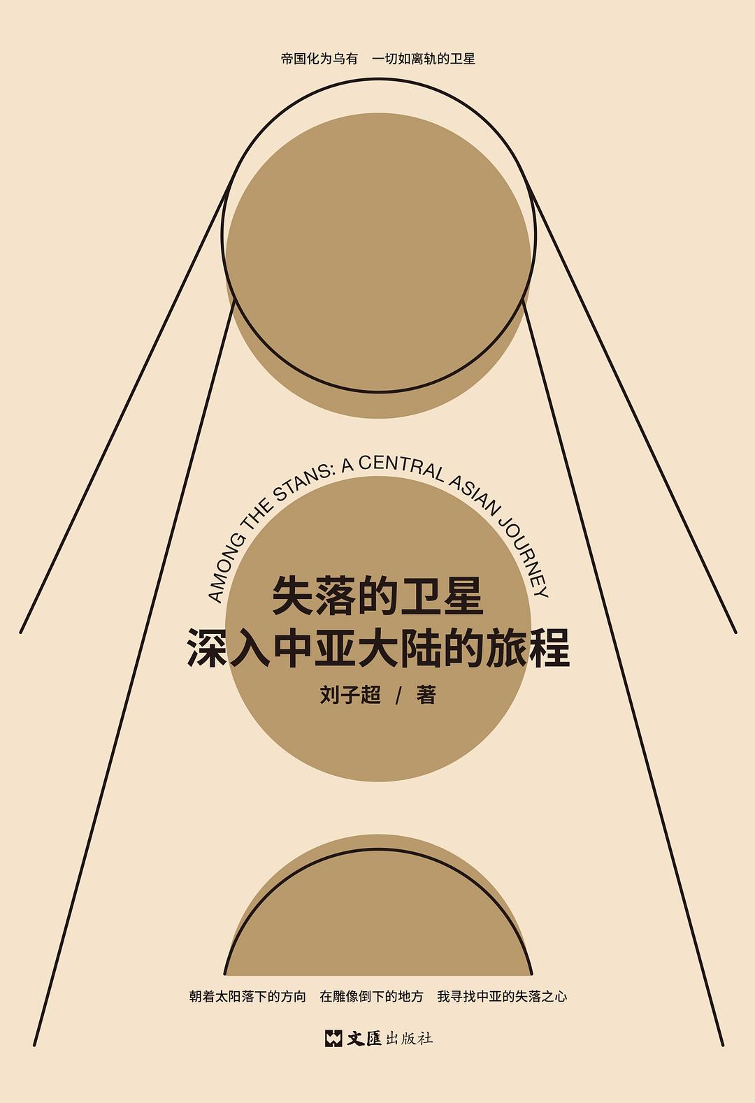想看书不知道读什么好？2021年已读书推荐TOP10，总有一本适合你
