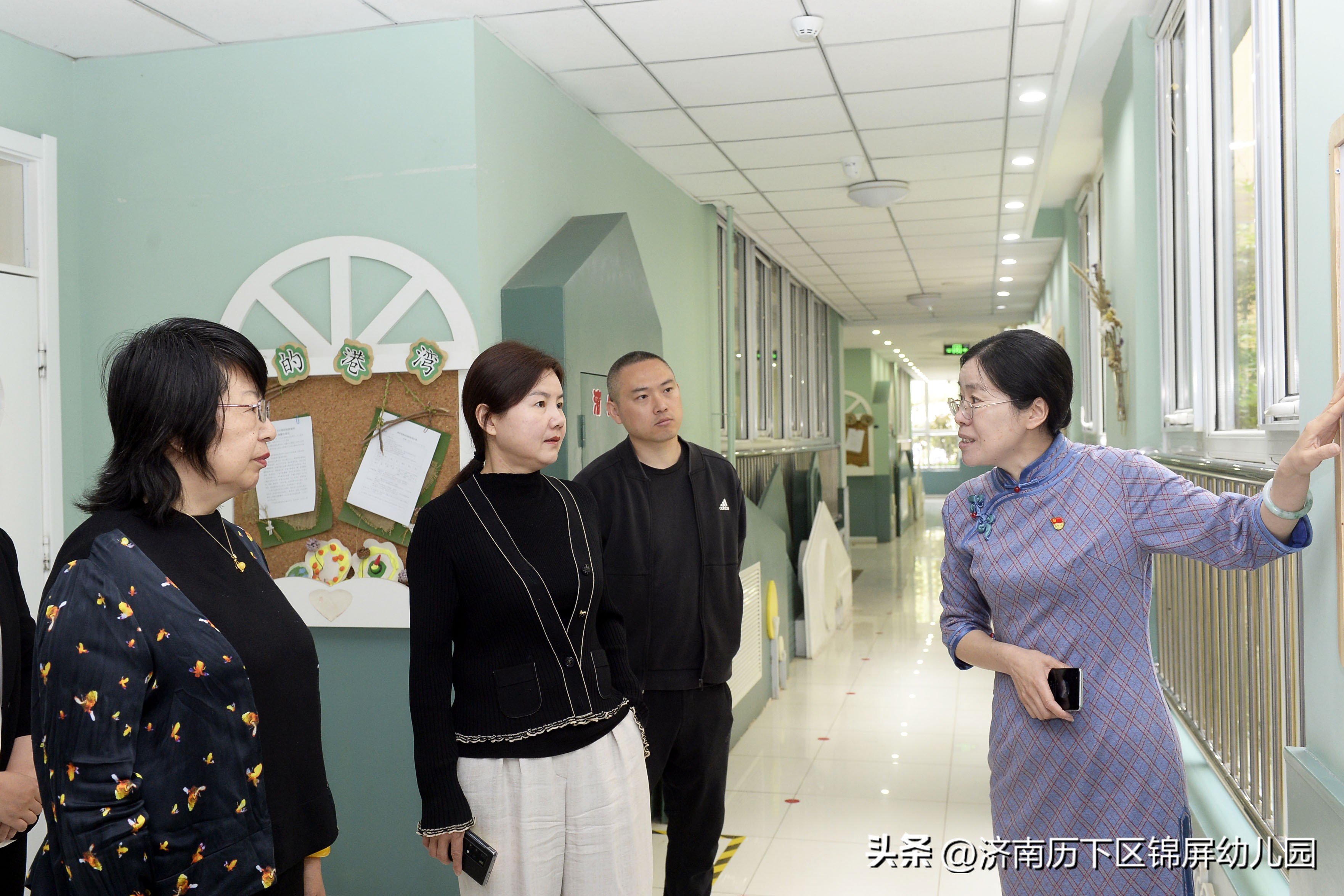 锦屏幼教集团迎接中国教育发展战略学会专家入园调研