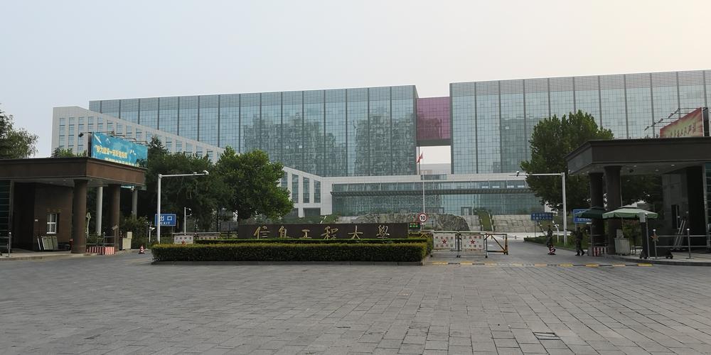 2022年河南省大学排名最新出炉：郑州大学继续领跑，全国53名