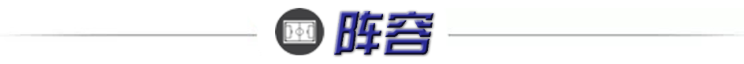 中超北京德比什么味道（津京再交手终于踢出了德比的味道！国安胜在“一招鲜吃遍天”，津门虎输在没能及时吸取教训）