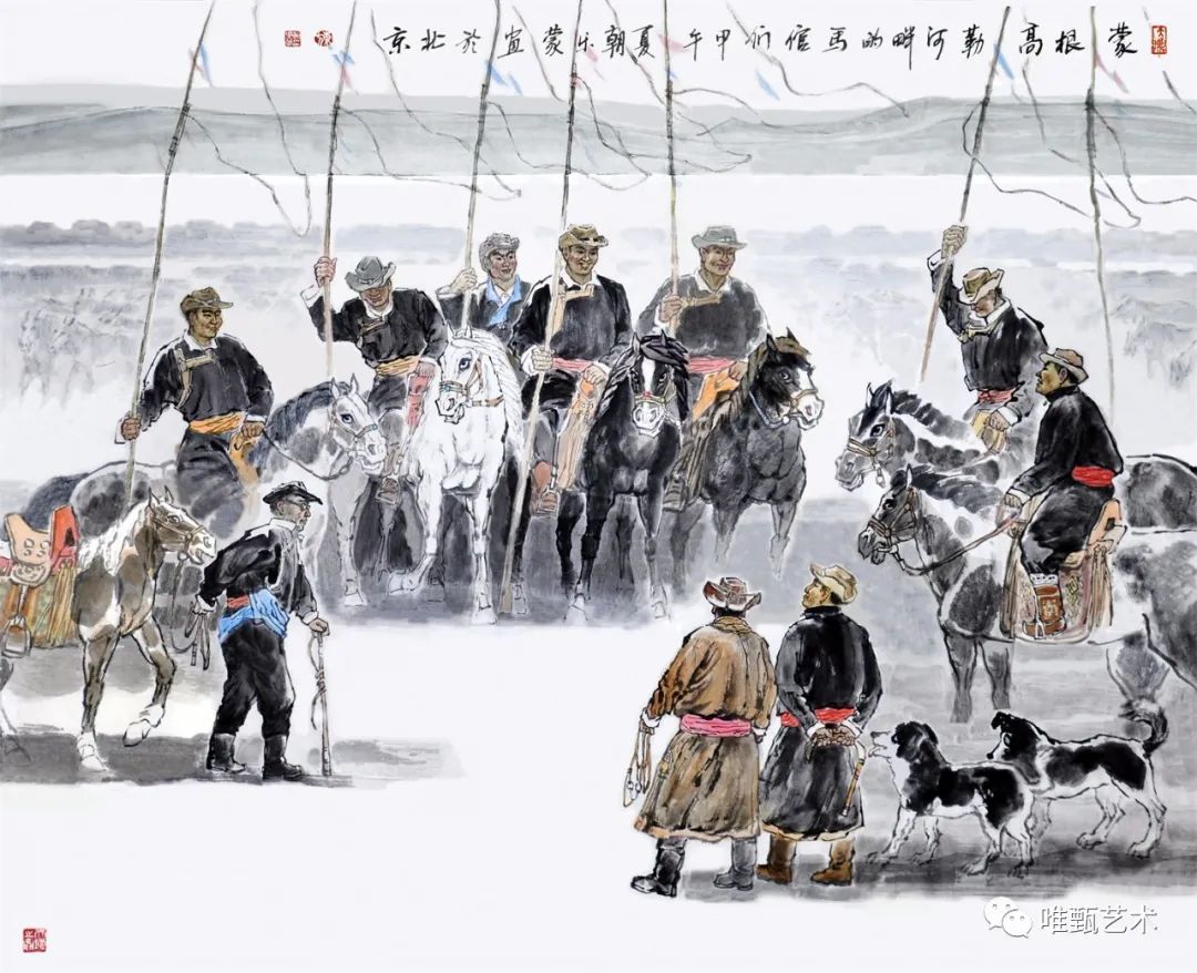 "在场"的朝乐蒙