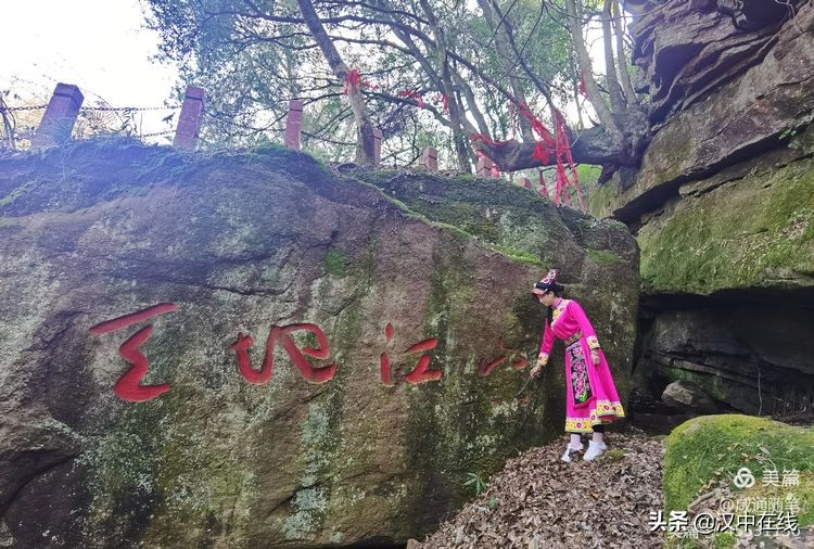 來此處踏青，不負(fù)春光不負(fù)卿