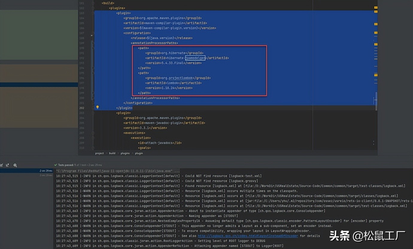 Hibernate 元数据模型（MetaModel）提示类没有找到错误