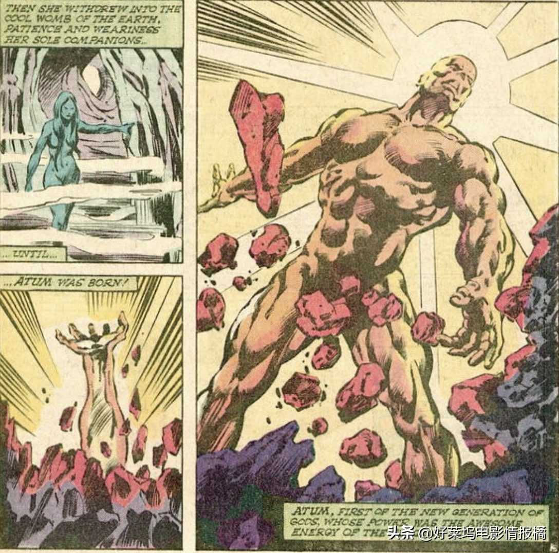 《旺达寻亲记》的结局，或让《黑暗神书》背后的古神剧情没戏了