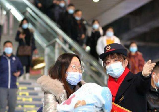 实名制车票,