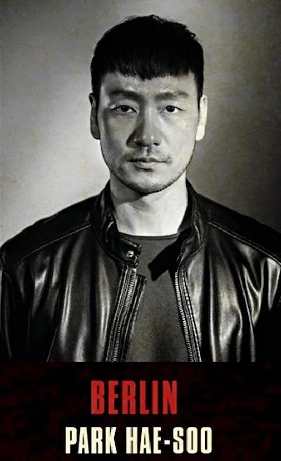 [纸钞屋:韩国版] 即将开播，河回面具+红色连体衣，打造抢劫新格局