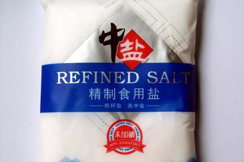 中国最好的食盐品牌（中国食盐品牌排行前100名）-第4张图片-昕阳网