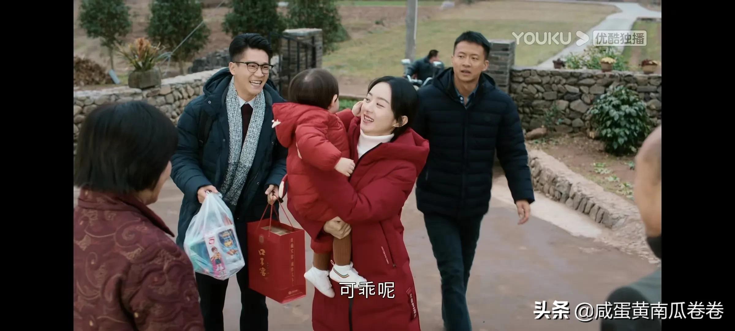 幸福到万家 今晚剧情 25～26集（组图）