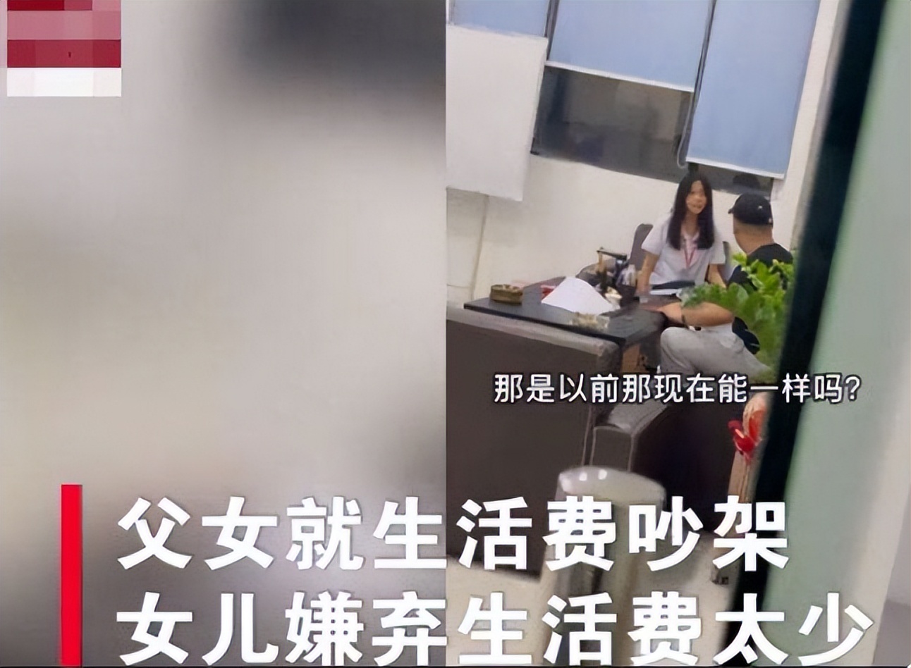 现在大学生一个月生活费多少（大学生每月生活费等级表）