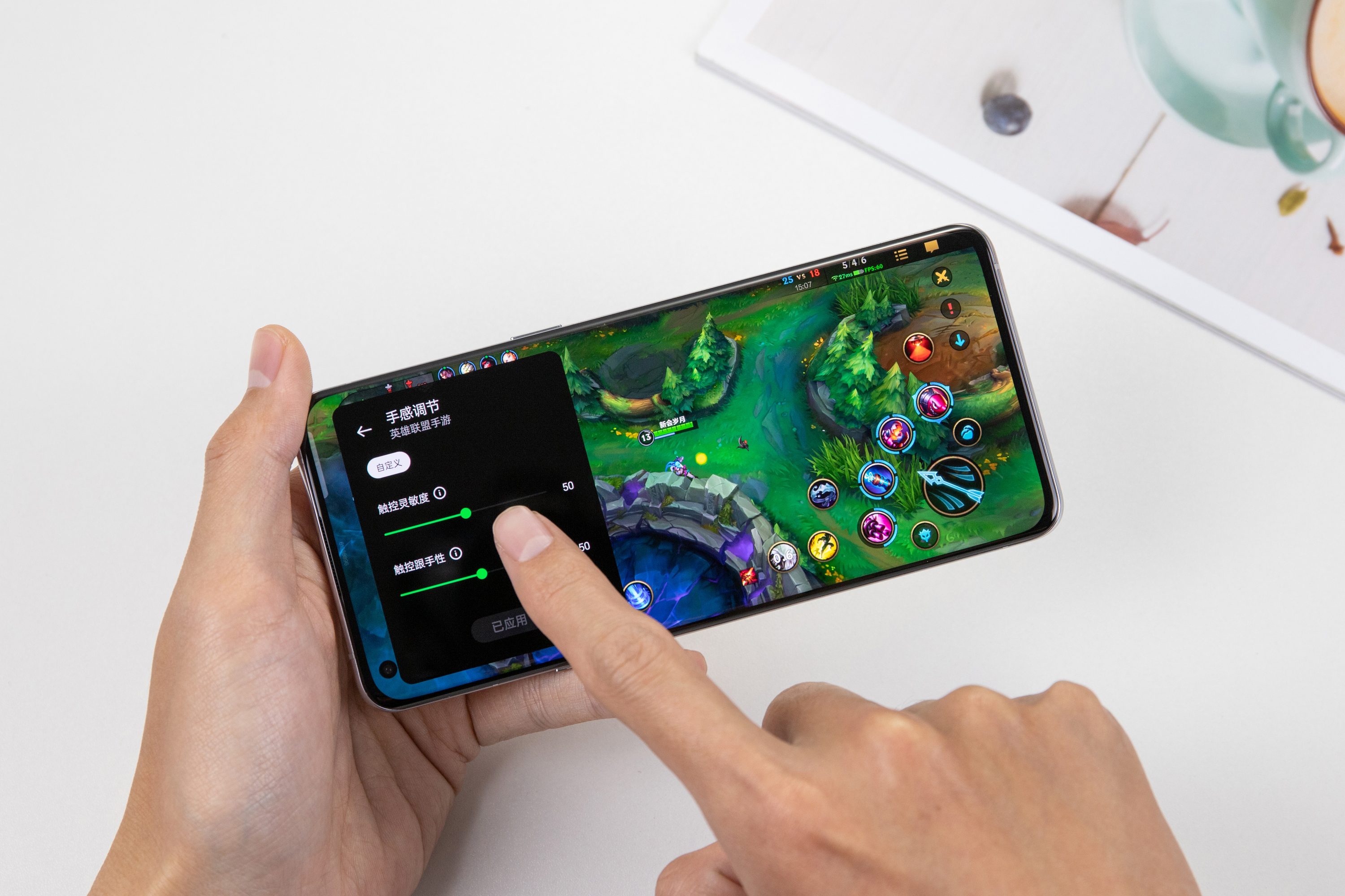 最高补贴1300元！Find X5 Pro 3月3日开售，游戏测试颠覆印象